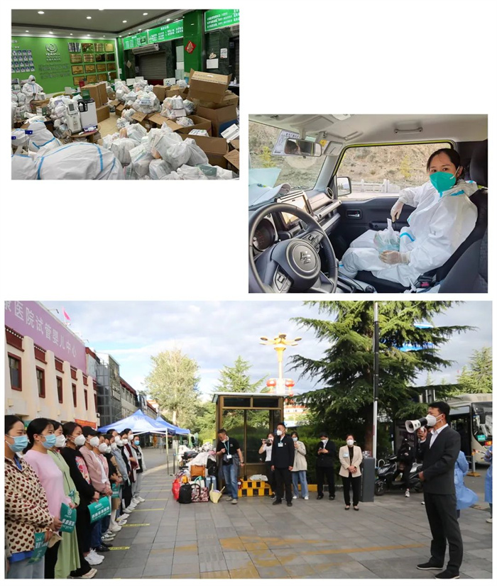 微信圖片_20230303093229 微信圖片_20230303093229