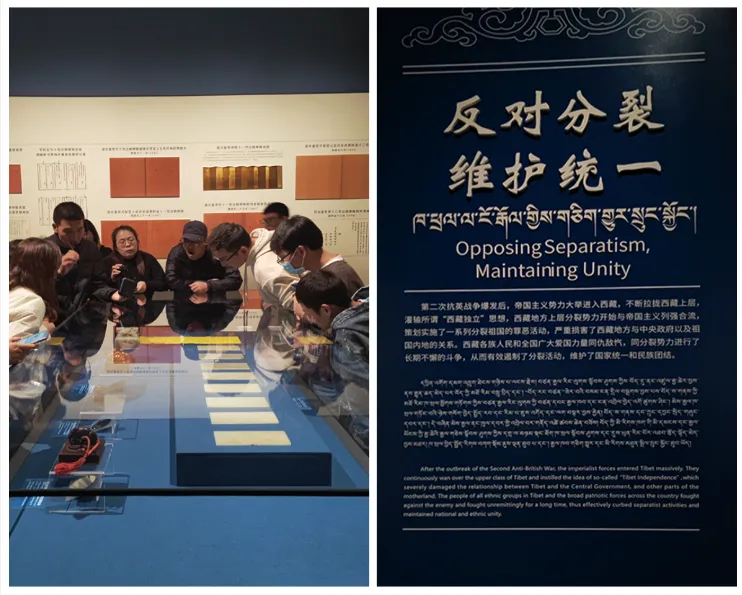 微信圖片_20230508091807 微信圖片_20230508091807