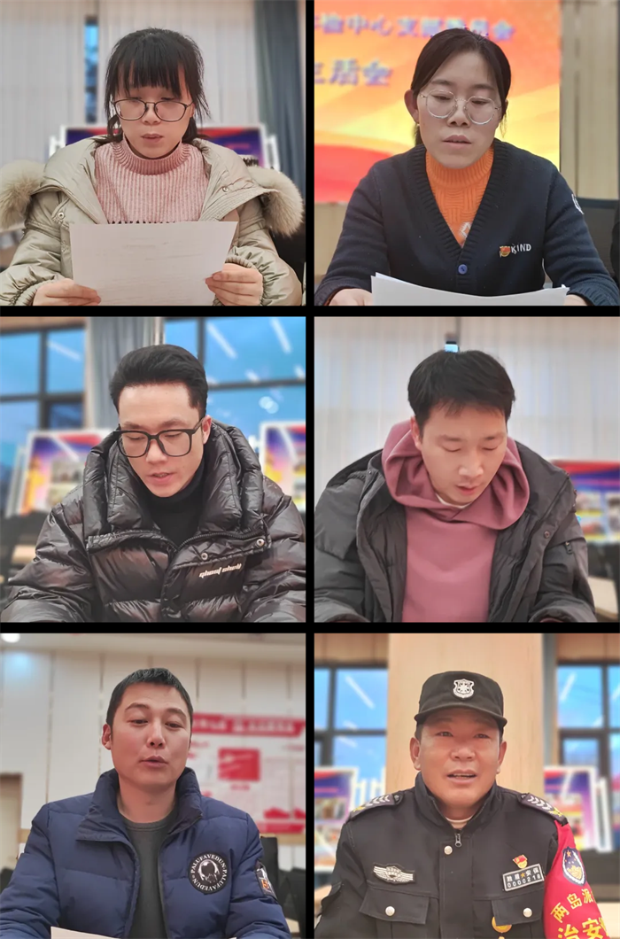 微信圖片_20240109142639 微信圖片_20240109142639