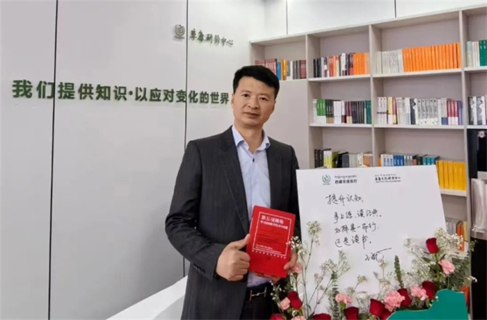 微信截圖_20240517103207