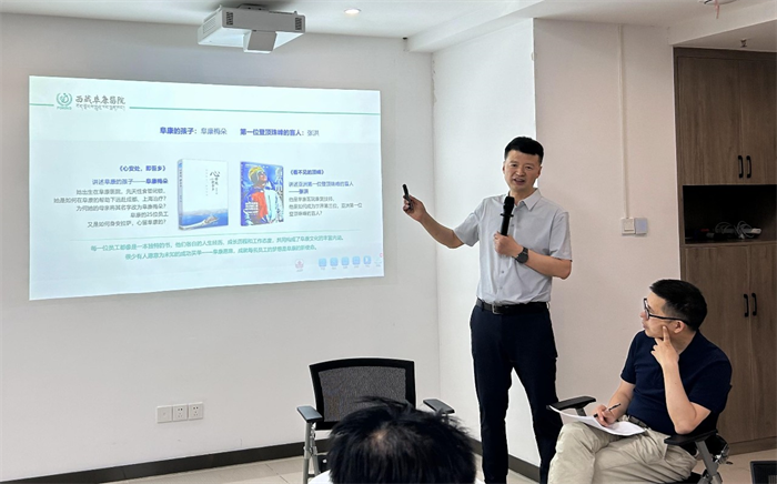 微信圖片_20240527114119 微信圖片_20240527114119