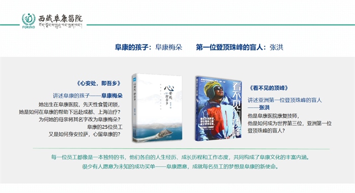 微信圖片_20240527114122 微信圖片_20240527114122