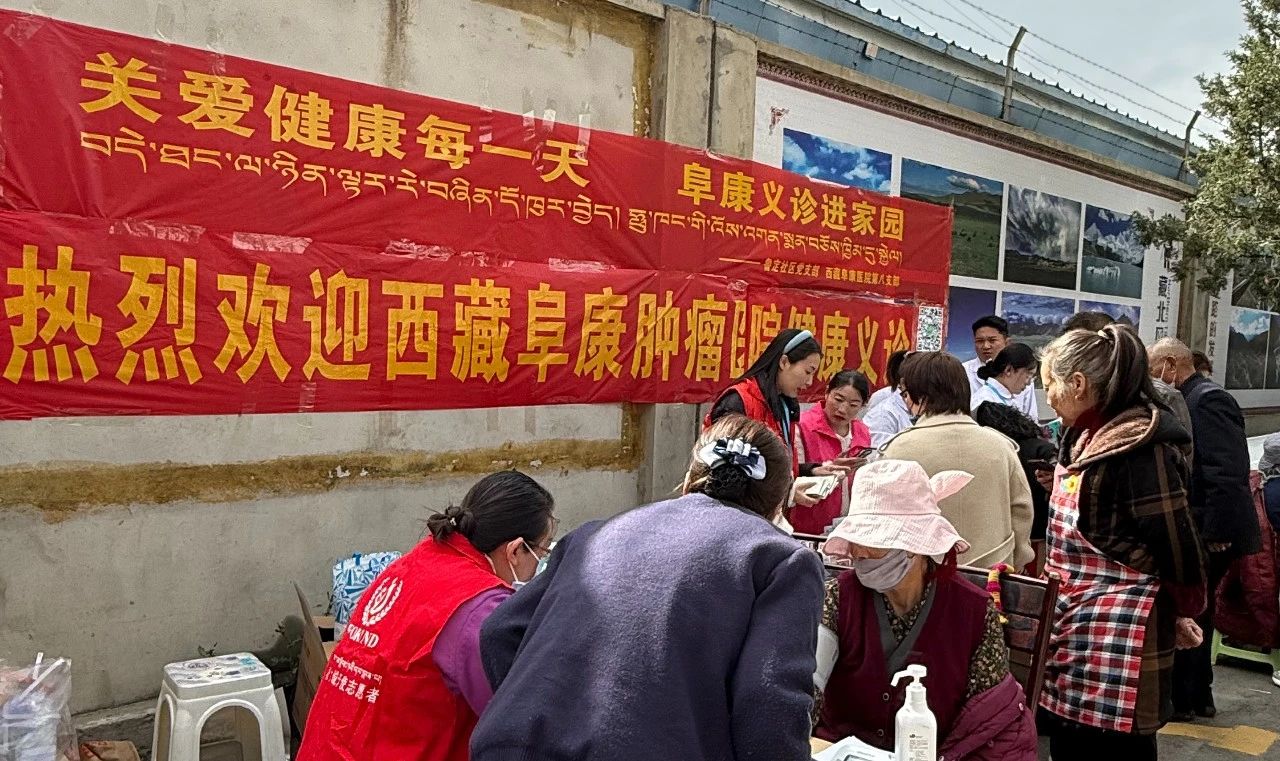 微信圖片_20250504091018 微信圖片_20250504091018