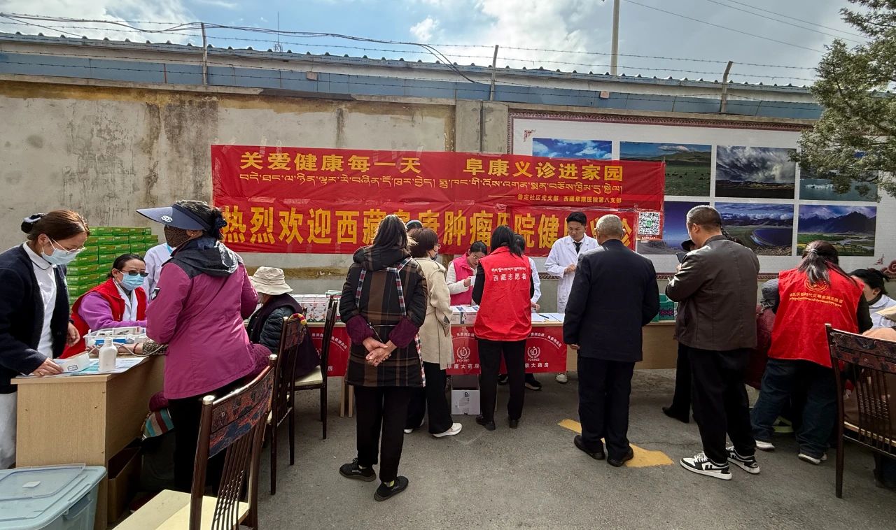 微信圖片_20250504091102 微信圖片_20250504091102