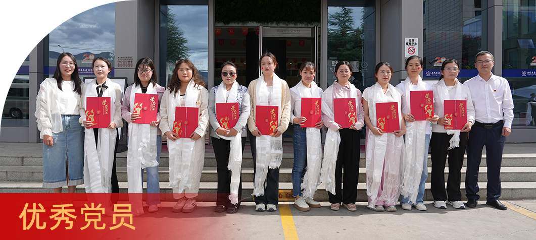 微信圖片_2025-07-09_170956_996 微信圖片_2025-07-09_170956_996