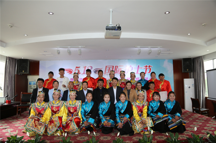 西藏阜康醫(yī)院 西藏阜康醫(yī)院